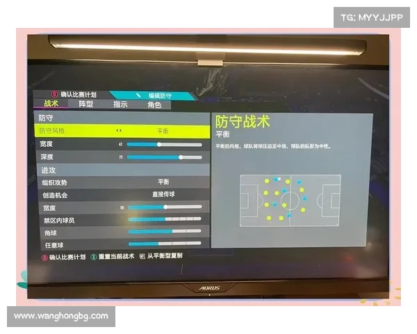 西甲352阵型的战术解析与应用:如何利用三中卫打造攻防平衡的团队体系 西甲352阵型的战术解析与应用:如何利用三中卫打造攻防平衡的团队体系