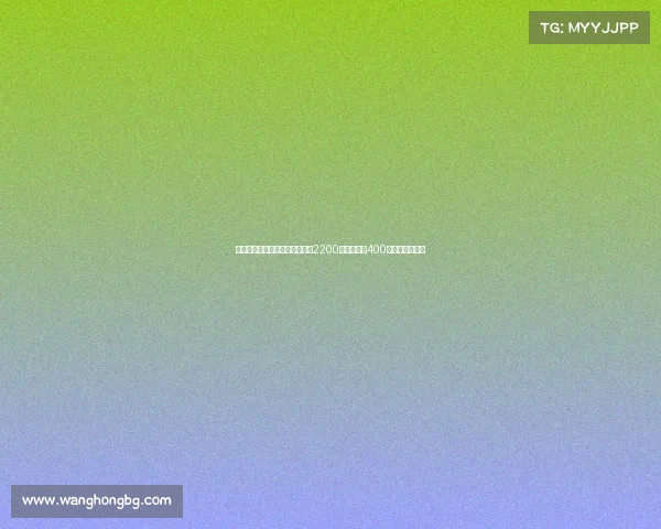 莫雷托宣布拉斯帕多里转会费为2200万欧元外加400万欧元浮动奖金