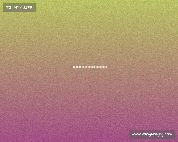 马卡：曼城对罗德里戈具吸引力 但两队尚未展开接触