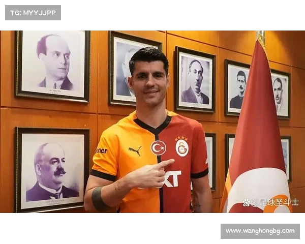 科莫准备支付300万欧签下莫拉塔 加拉塔萨雷目标达成在即 科莫准备支付300万欧签下莫拉塔 加拉塔萨雷目标达成在即