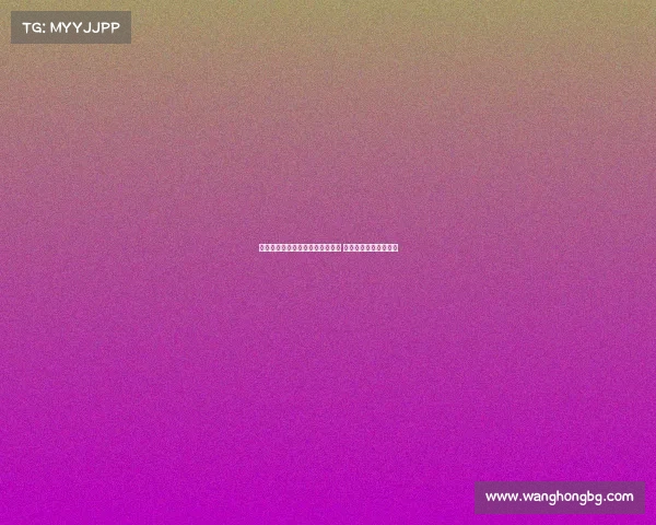 毛剑卿直言米内罗更适合申花体系 称马莱莱不符球队需求