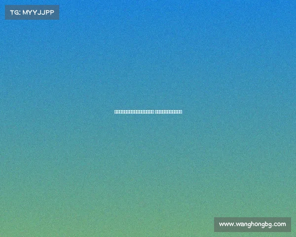 罗马诺：穆阿尼依然倾向于加盟尤文 双方本周末再次展开联系