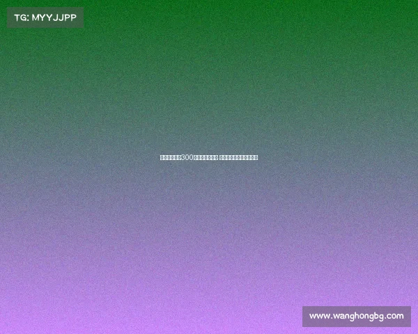 科莫准备支付300万欧签下莫拉塔 加拉塔萨雷目标达成在即 科莫准备支付300万欧签下莫拉塔 加拉塔萨雷目标达成在即