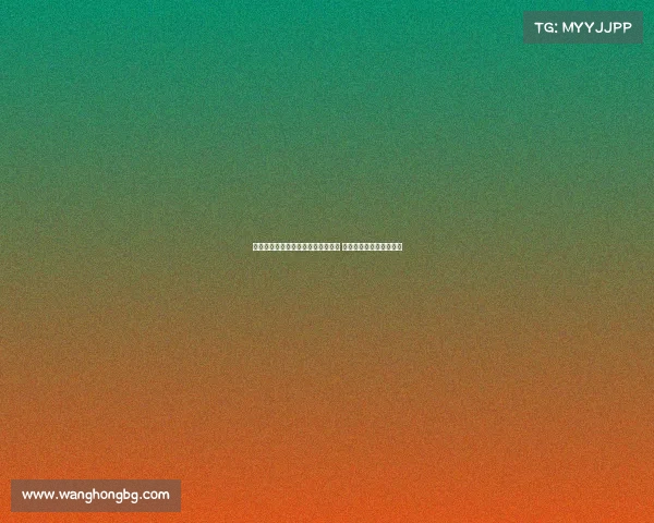 罗马诺：穆阿尼依然倾向于加盟尤文 双方本周末再次展开联系