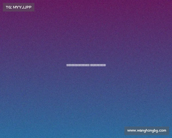 罗马诺：穆阿尼依然倾向于加盟尤文 双方本周末再次展开联系