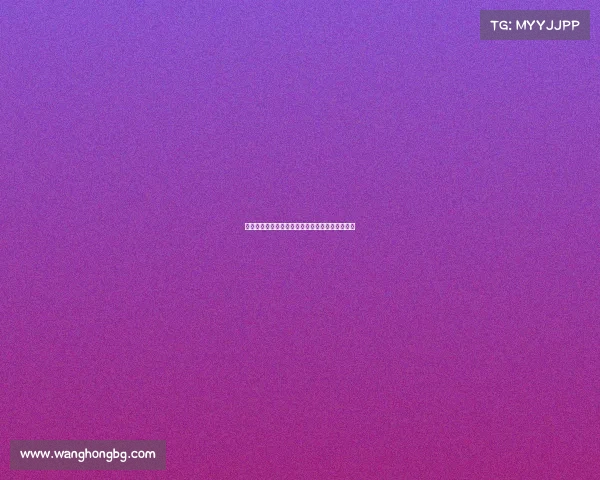 毛伟杰右踝韧带撕裂与损伤预计恢复期为五至六周