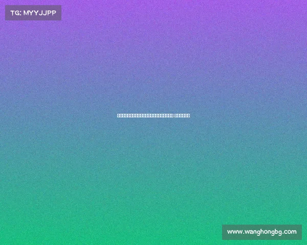 拜仁康复教练施勒塞尔和体能教练克尔特正式离队 引发外界关注