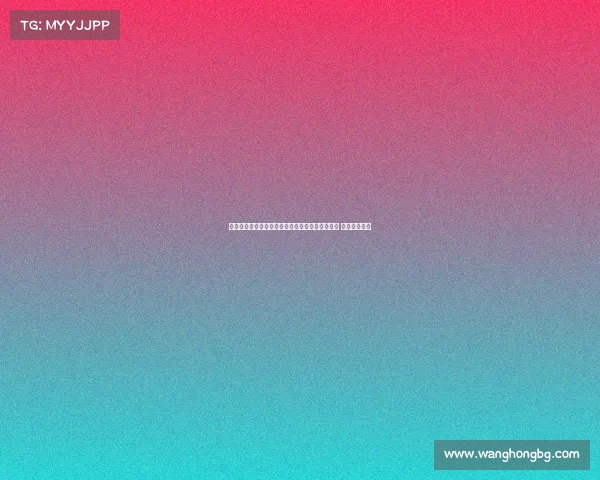 拜仁康复教练施勒塞尔和体能教练克尔特正式离队 引发外界关注