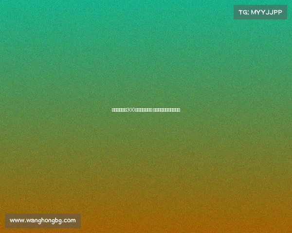 科莫准备支付300万欧签下莫拉塔 加拉塔萨雷目标达成在即