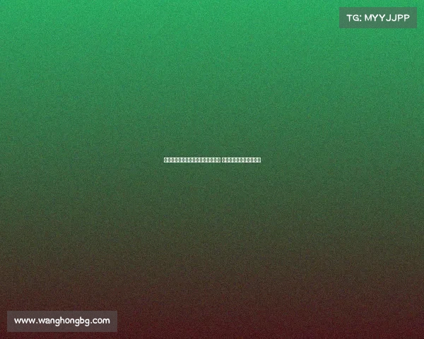 罗马诺：穆阿尼依然倾向于加盟尤文 双方本周末再次展开联系