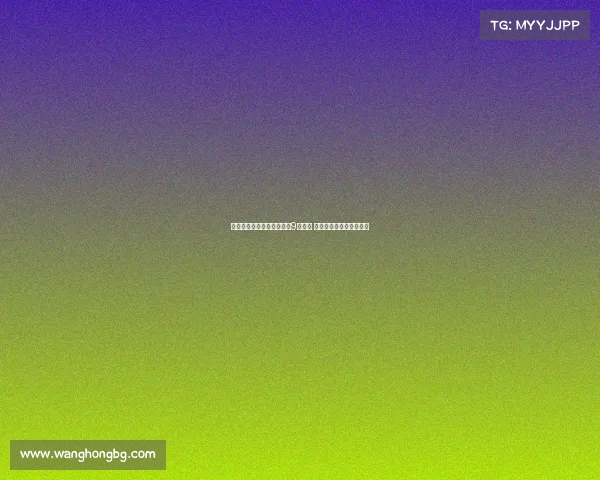 阿斯报：恩德里克成皇马新9号人选 下周将讨论确定未来走向