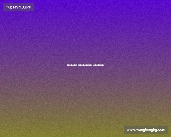 预选赛激战正酣 各支队伍争夺晋级资格 展望世界杯新征程