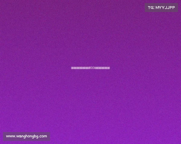 法兰克福中锋马塔诺维奇以800万欧元转会加盟弗赖堡