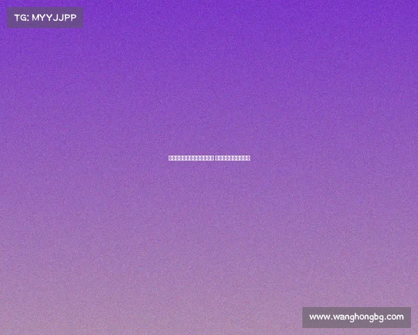 弗里克：计划让巴尔德吉留队 成败取决于他个人努力