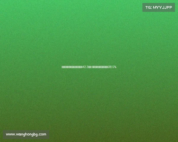 高志丹：全国体育场地总面积达42.3亿㎡ 经常参与体育活动人数超38.5%